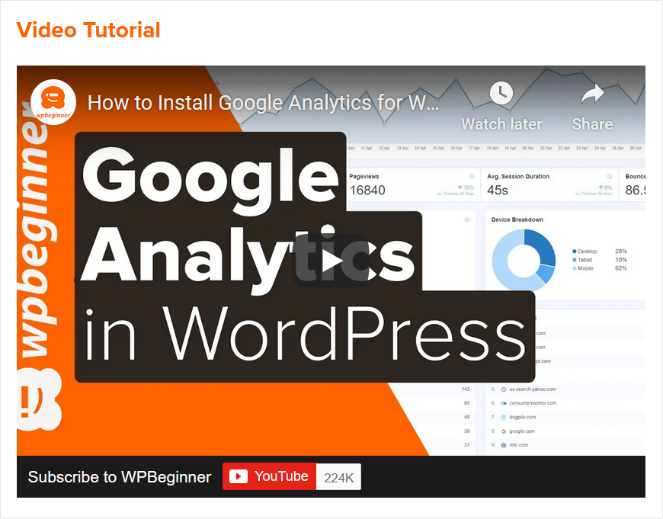 wpbeginner-video-tutorial-1 - Blog Tyrant use relevant video in your blog posts