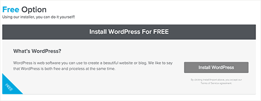 Install WordPress with Quick Install - Blog Tyrant Install WordPress with Quick Install