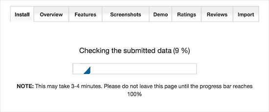 Progress Bar - Install WordPress with Softaculous - Blog Tyrant Progress Bar - Install WordPress with Softaculous